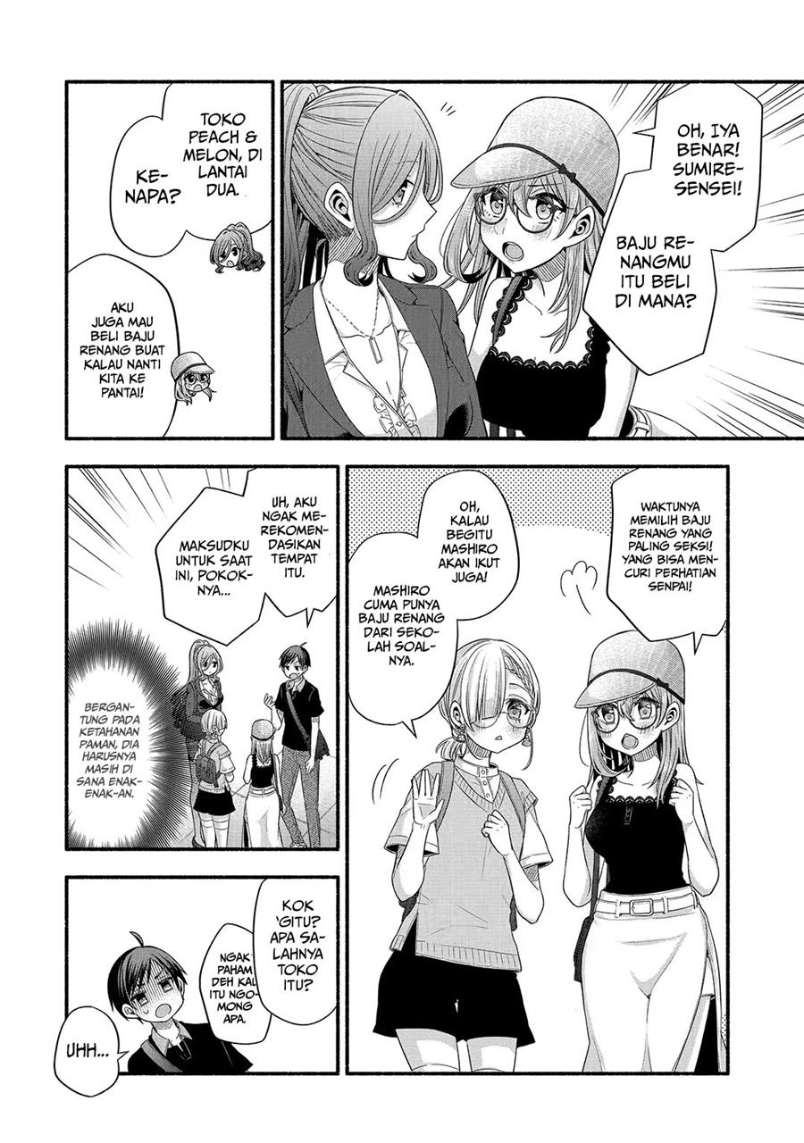 tomodachi-no-imouto-ga-ore-ni-dake-uzai - Chapter: 23