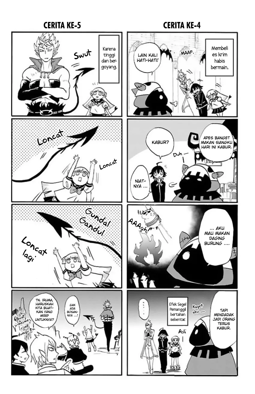 mairimashita-iruma-kun - Chapter: 17.5