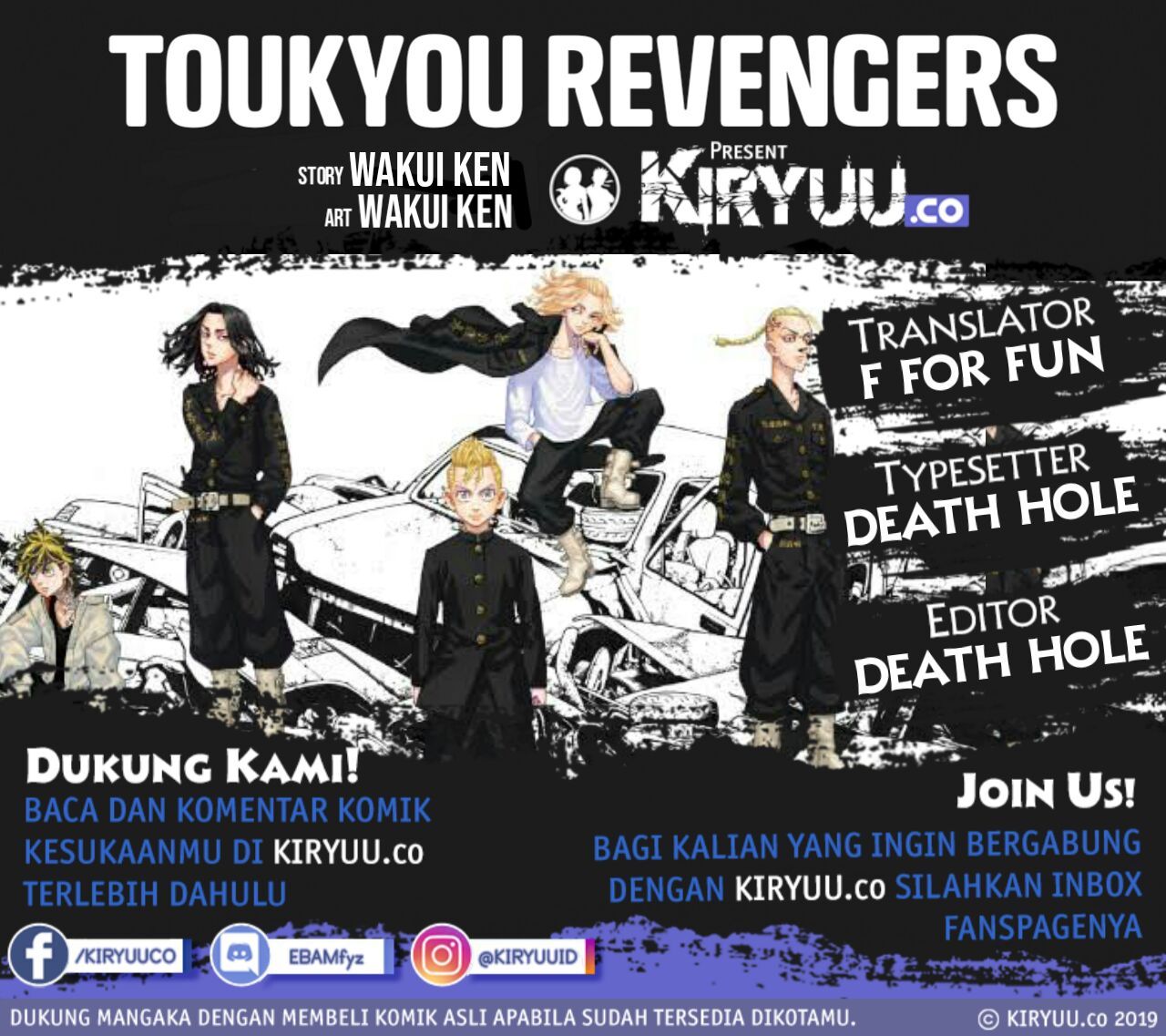 tokyo-revengers - Chapter: 31