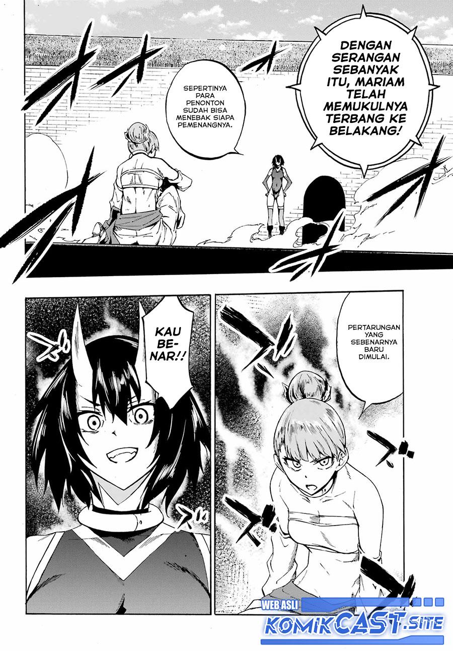 gokusotsu-kraken - Chapter: 4