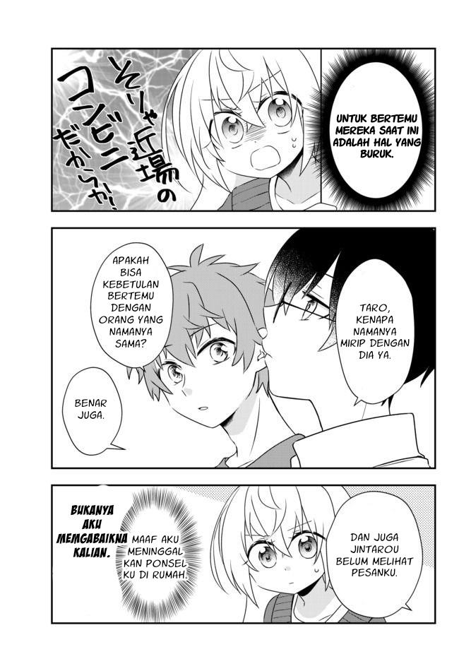 bishoujo-ni-natta-kedo-netoge-haijin-yattemasu - Chapter: 15