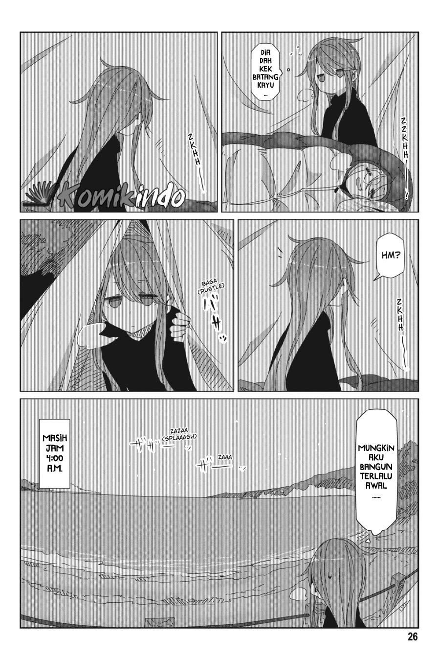 yuru-camp - Chapter: 47