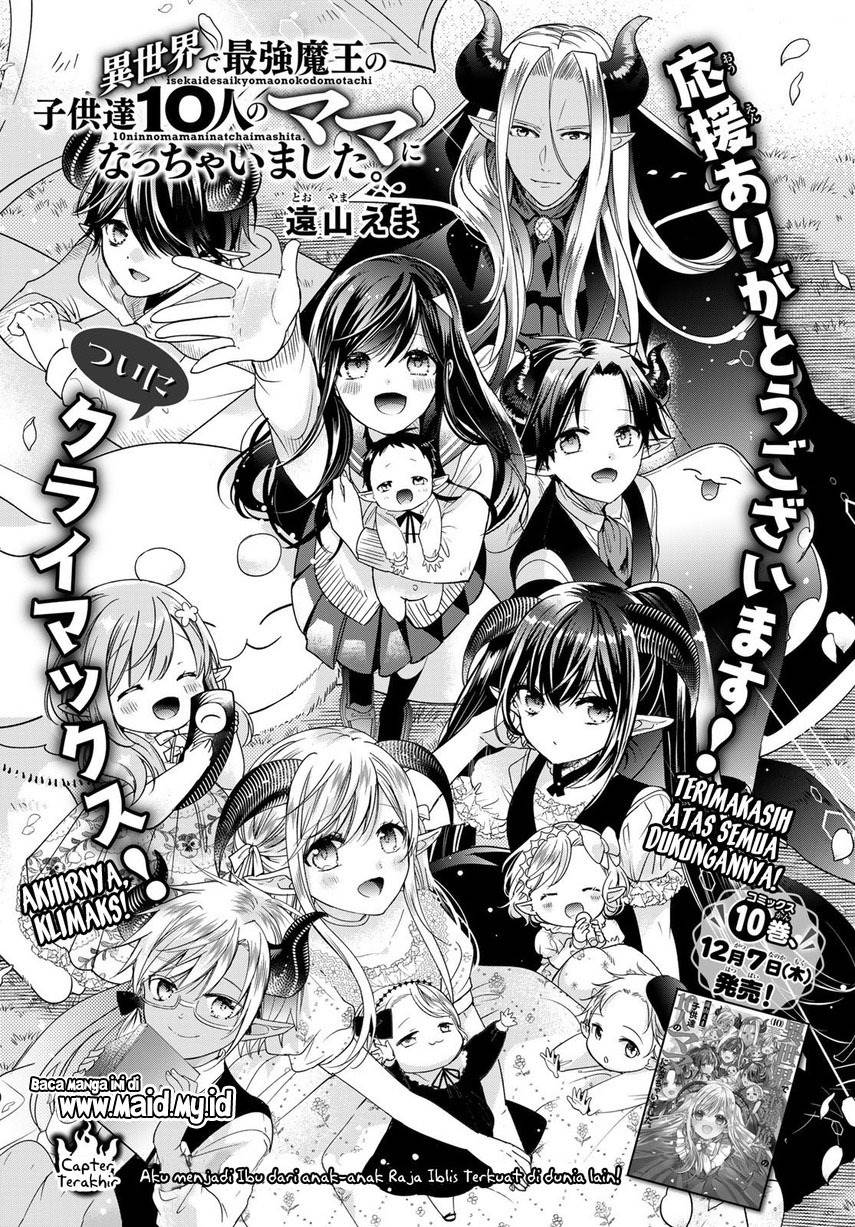 isekai-de-saikyo-mao-no-kodomotachi-no-mama-ni-natchaimashita - Chapter: 40 End