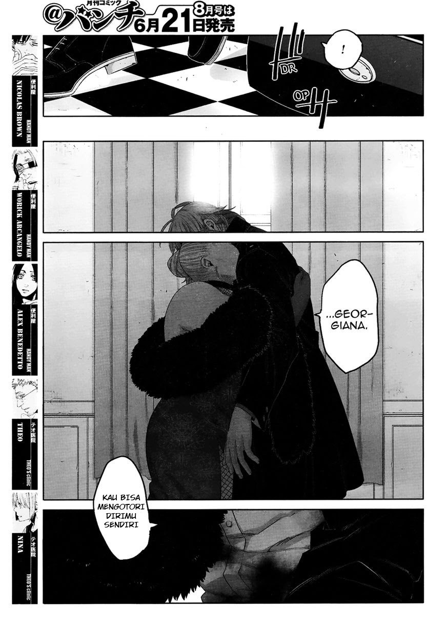 gangsta - Chapter: 43