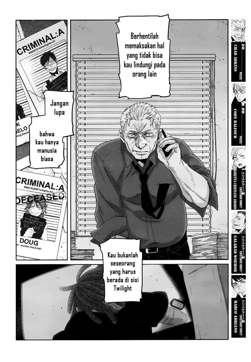 gangsta - Chapter: 43