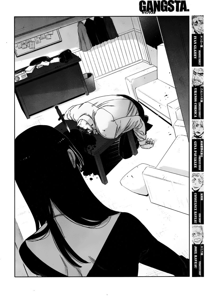 gangsta - Chapter: 43