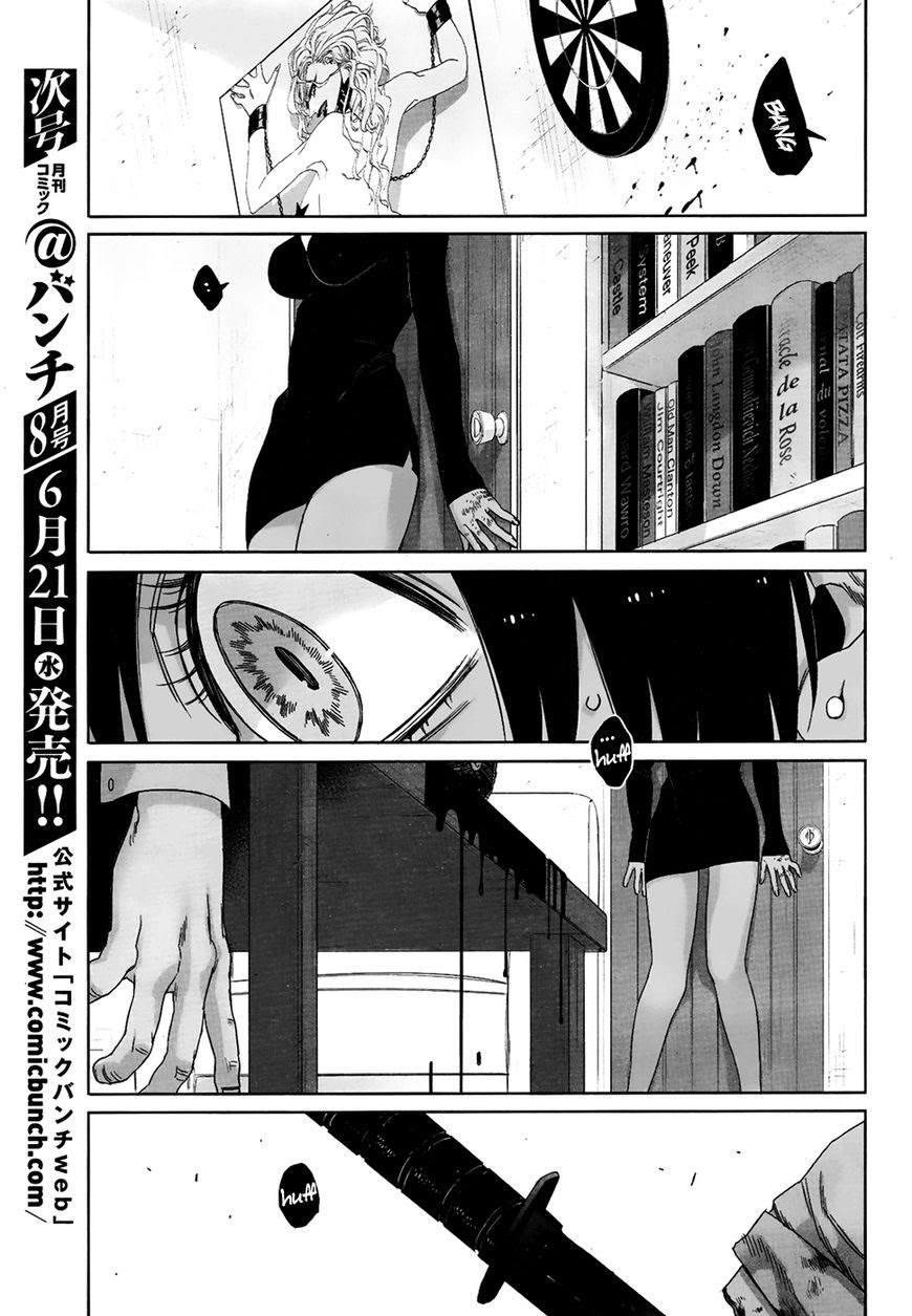 gangsta - Chapter: 43