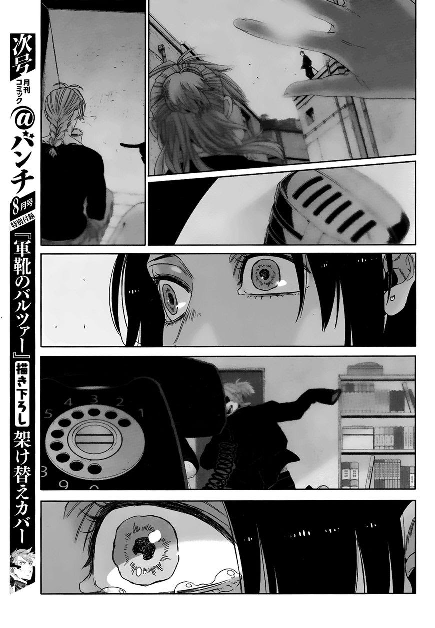 gangsta - Chapter: 43