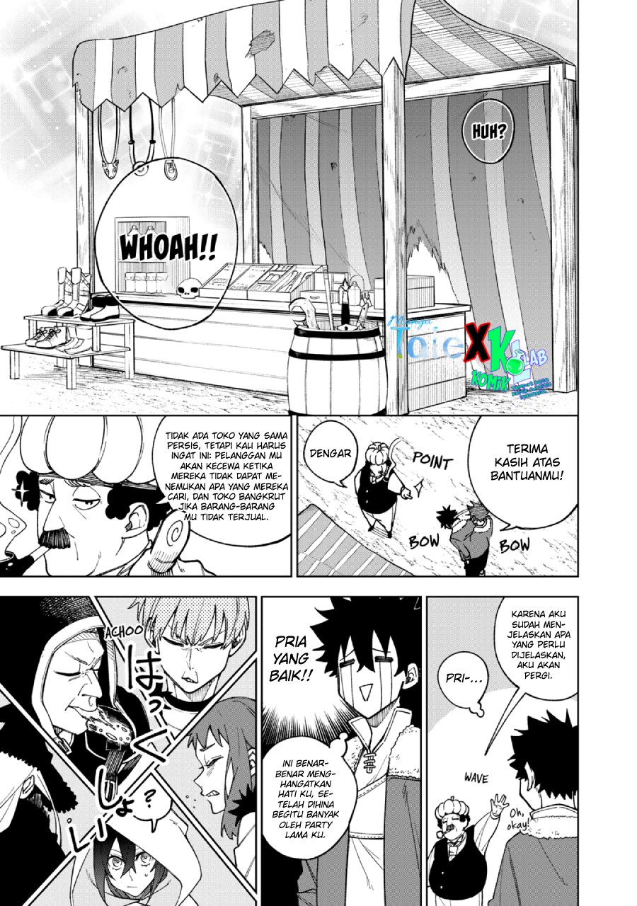 s-rank-party-kara-kaikosareta-jugushi-noroi-no-item-shika-tsukuremasen-ga-sono-seinou-wa-artifact-kyuu-nari - Chapter: 2.1