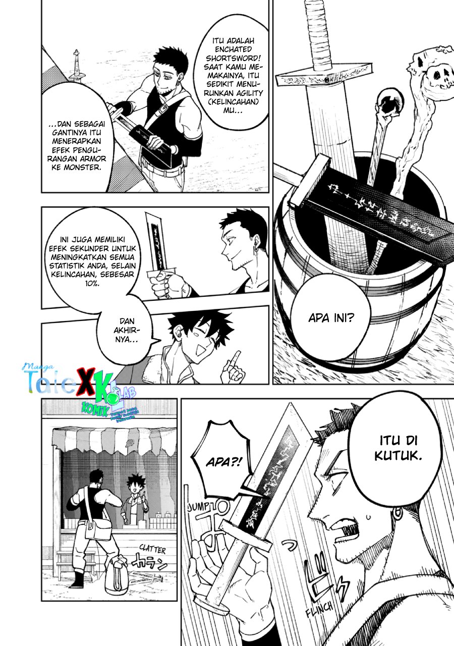 s-rank-party-kara-kaikosareta-jugushi-noroi-no-item-shika-tsukuremasen-ga-sono-seinou-wa-artifact-kyuu-nari - Chapter: 2.1