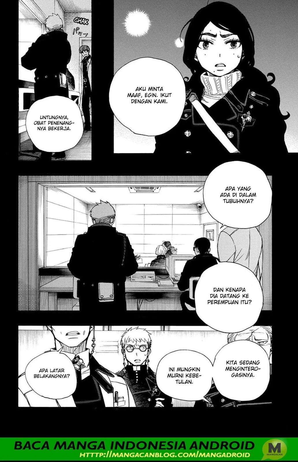 ao-no-exorcist - Chapter: 105