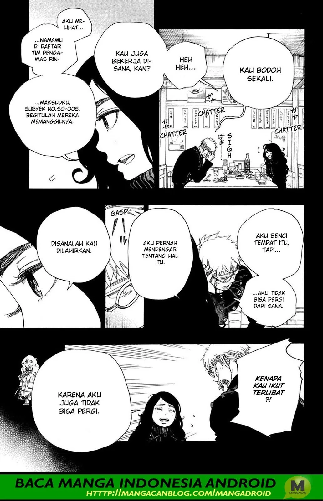 ao-no-exorcist - Chapter: 105