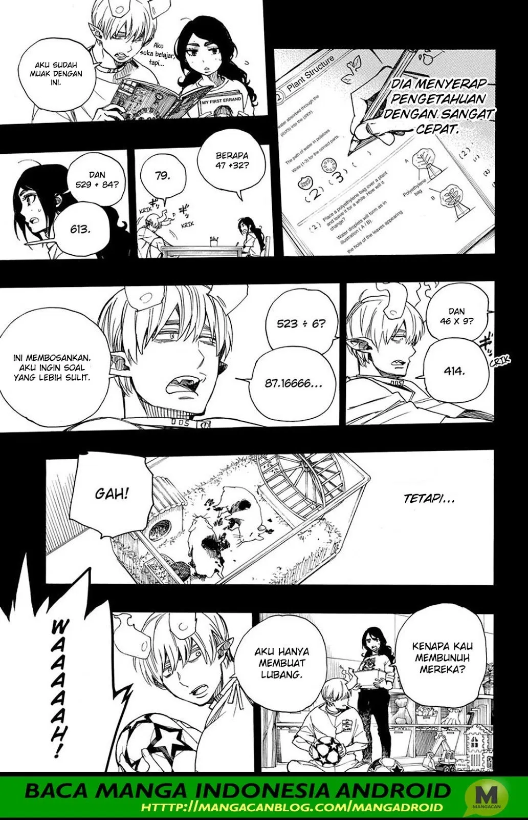 ao-no-exorcist - Chapter: 105