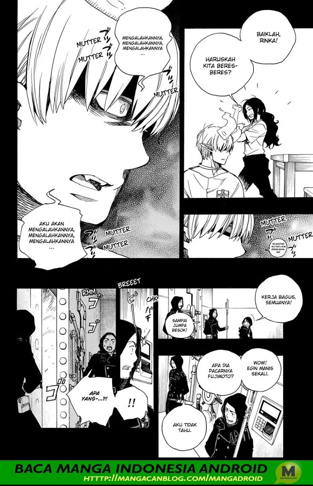 ao-no-exorcist - Chapter: 105