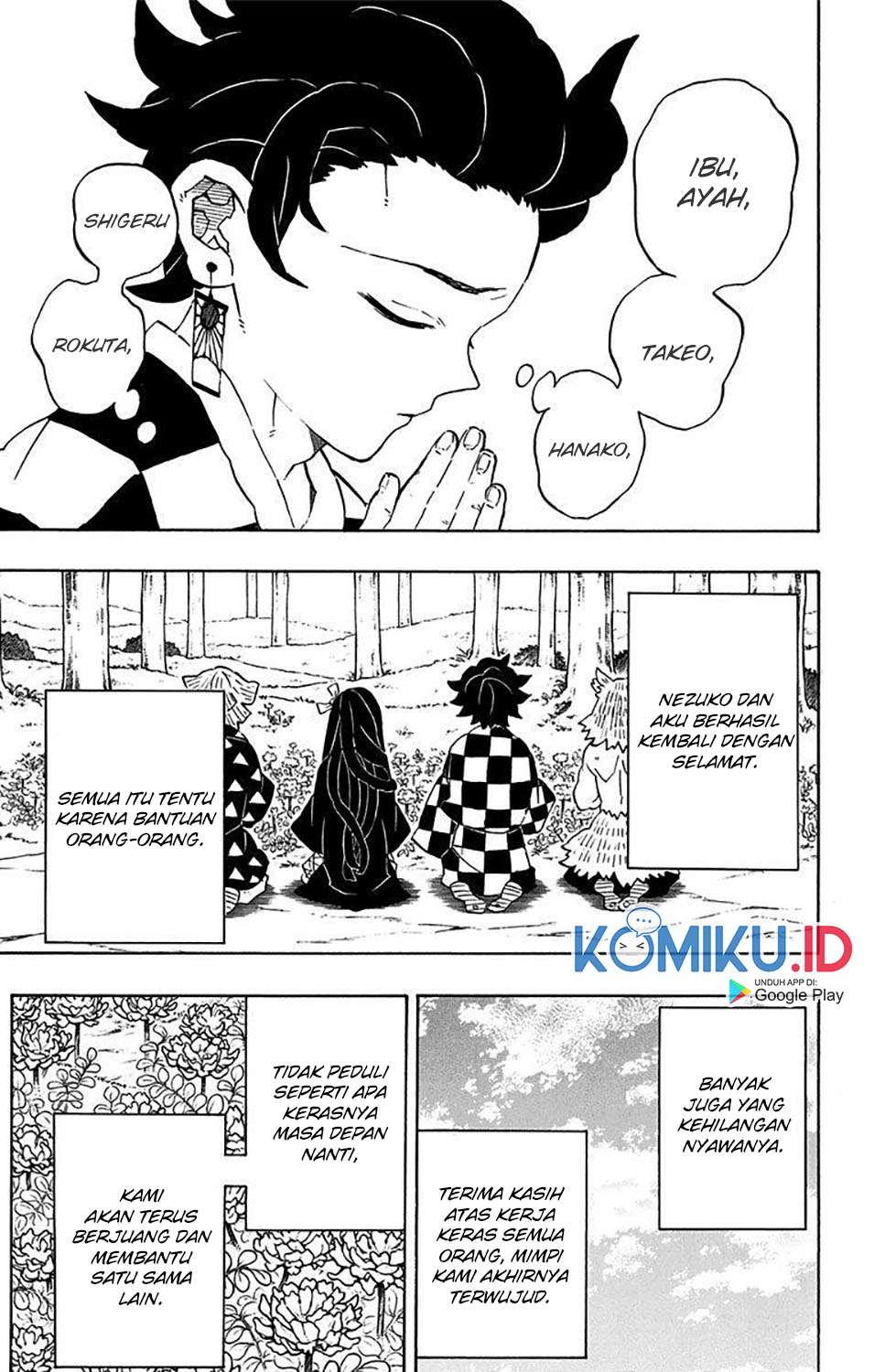 kimetsu-no-yaiba - Chapter: 205.6