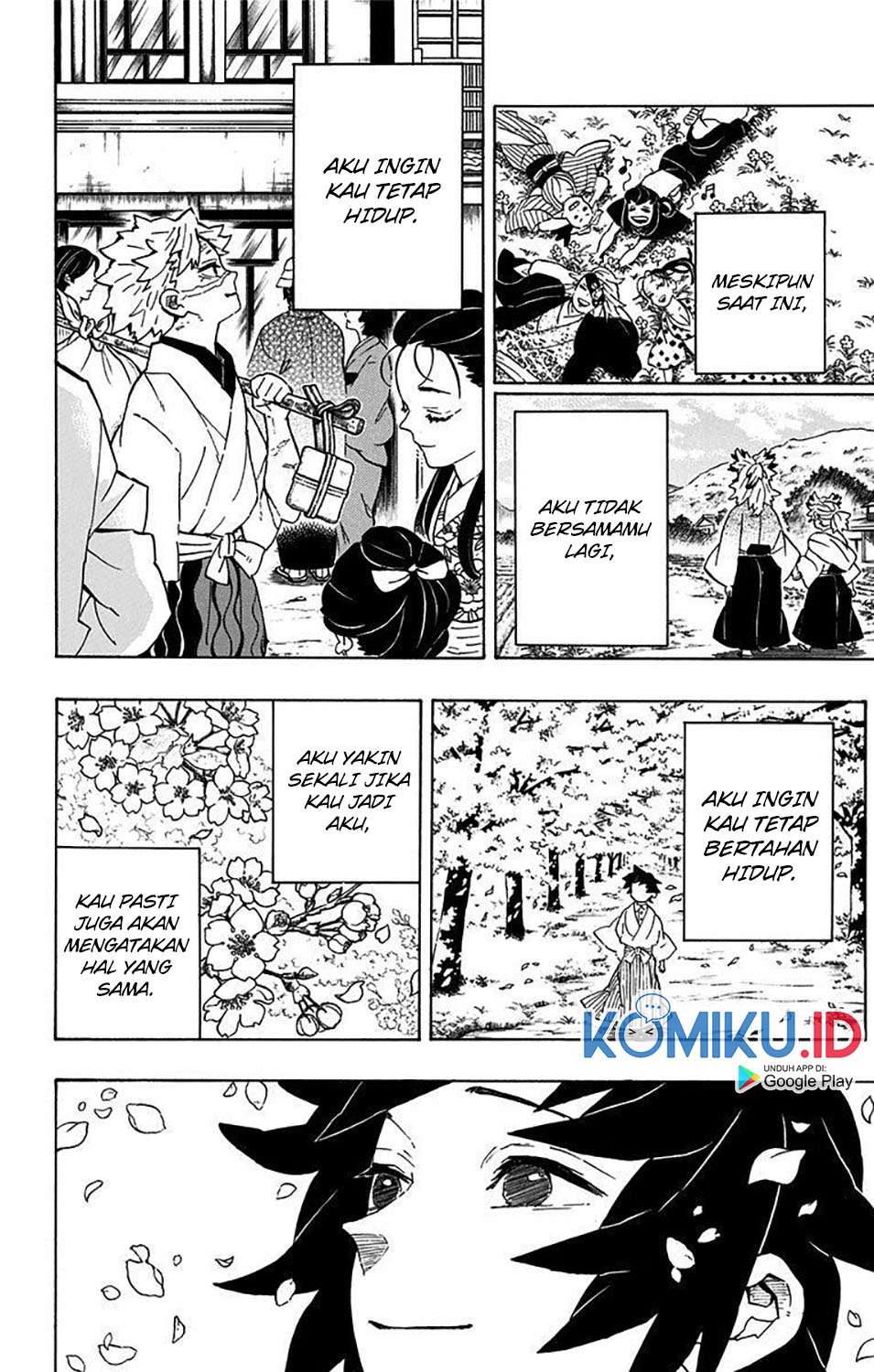 kimetsu-no-yaiba - Chapter: 205.6