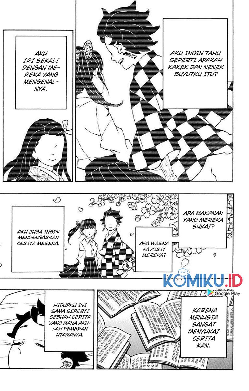 kimetsu-no-yaiba - Chapter: 205.6