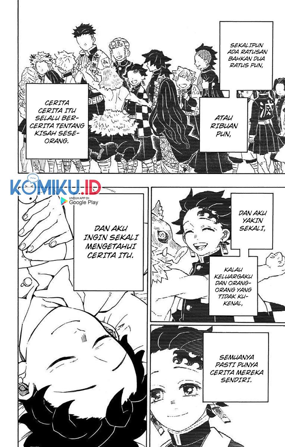 kimetsu-no-yaiba - Chapter: 205.6