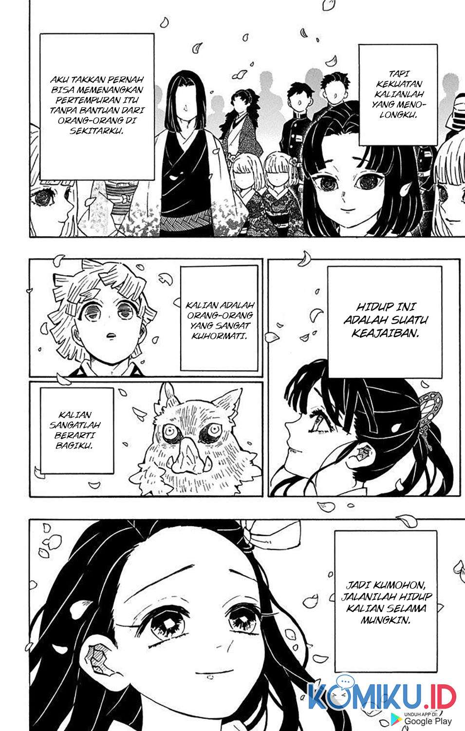 kimetsu-no-yaiba - Chapter: 205.6