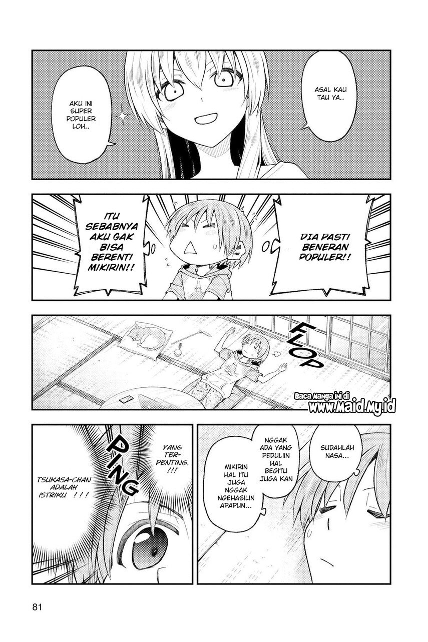 tonikaku-kawaii-indo - Chapter: 192