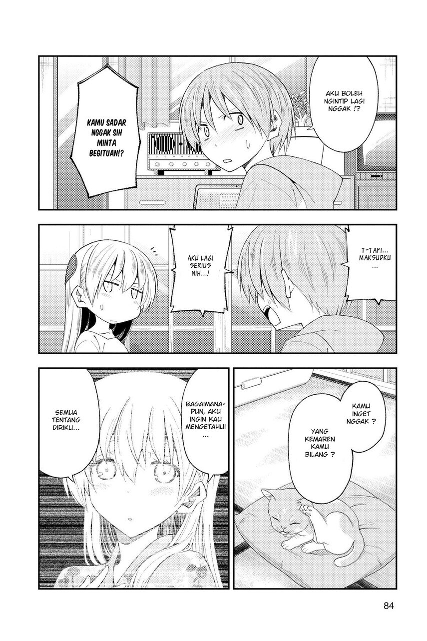 tonikaku-kawaii-indo - Chapter: 192