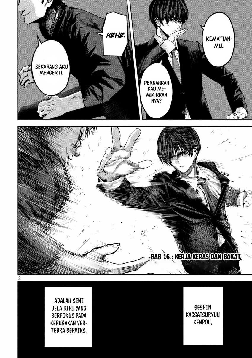 satsudou - Chapter: 16