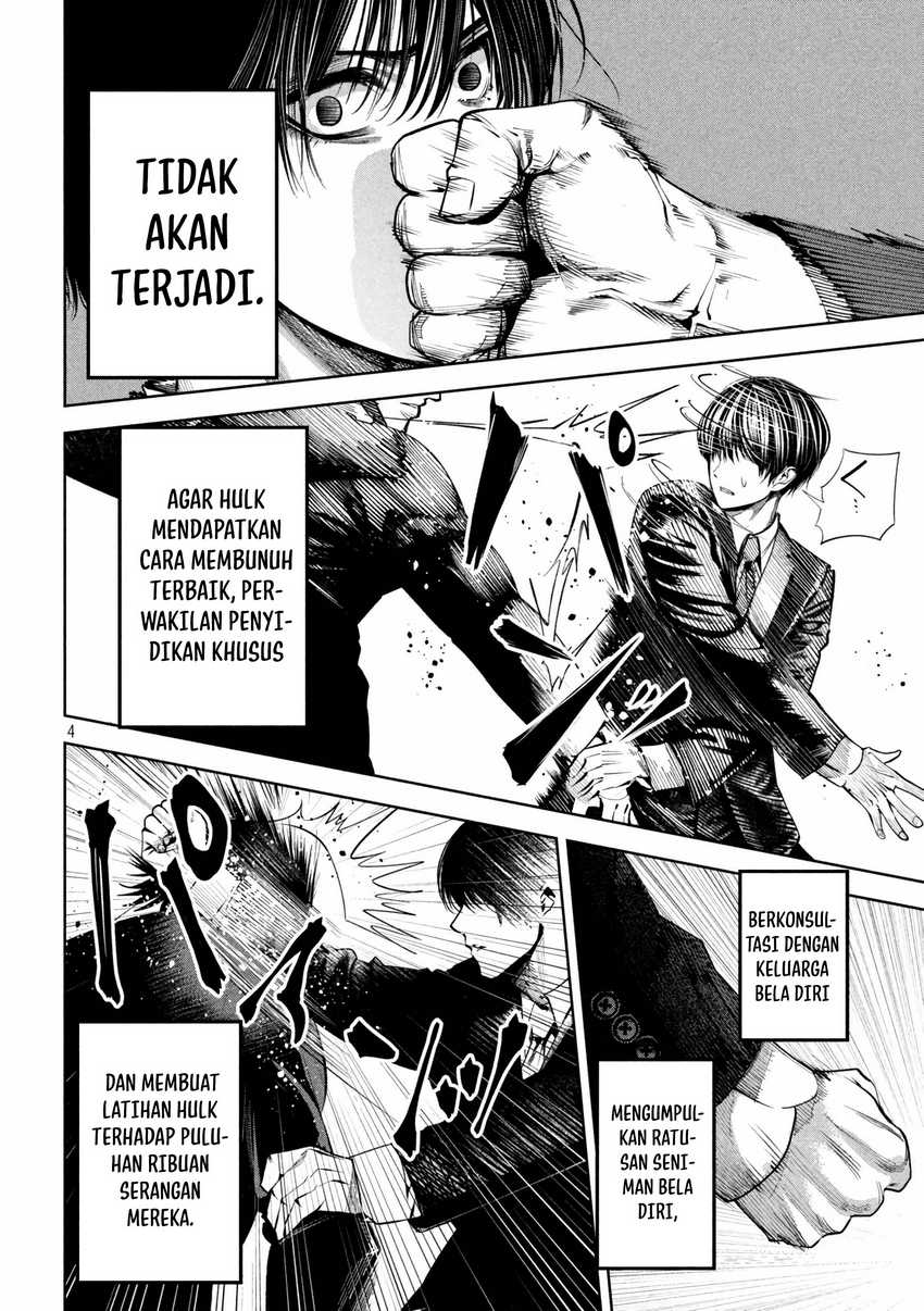 satsudou - Chapter: 16