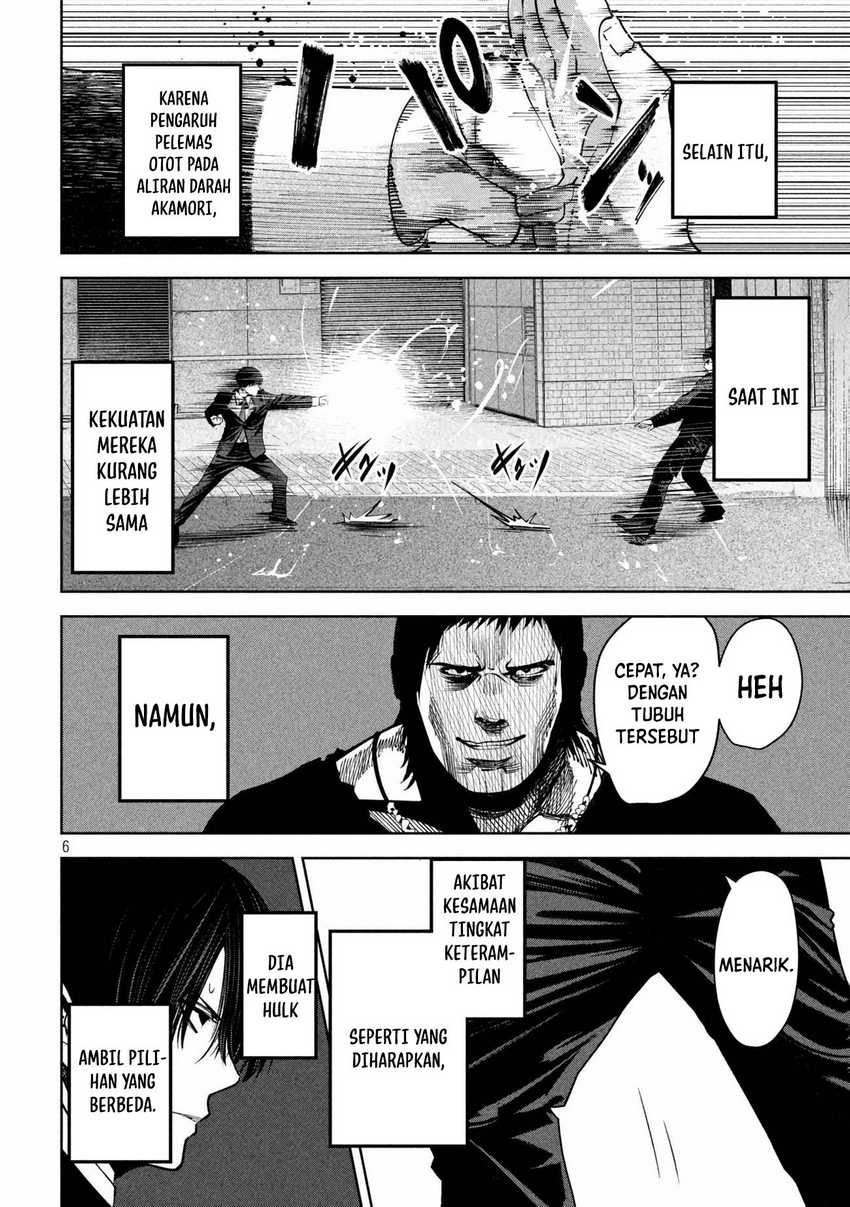 satsudou - Chapter: 16