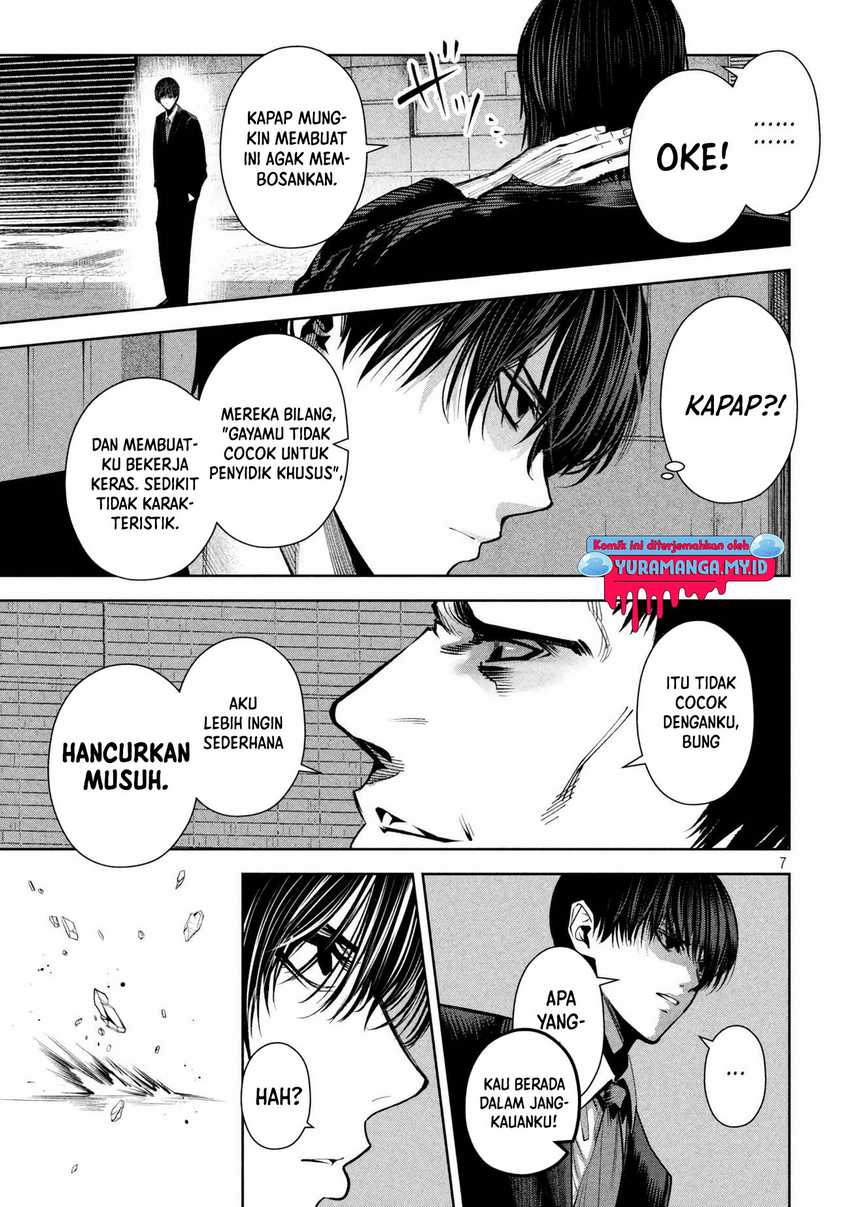 satsudou - Chapter: 16
