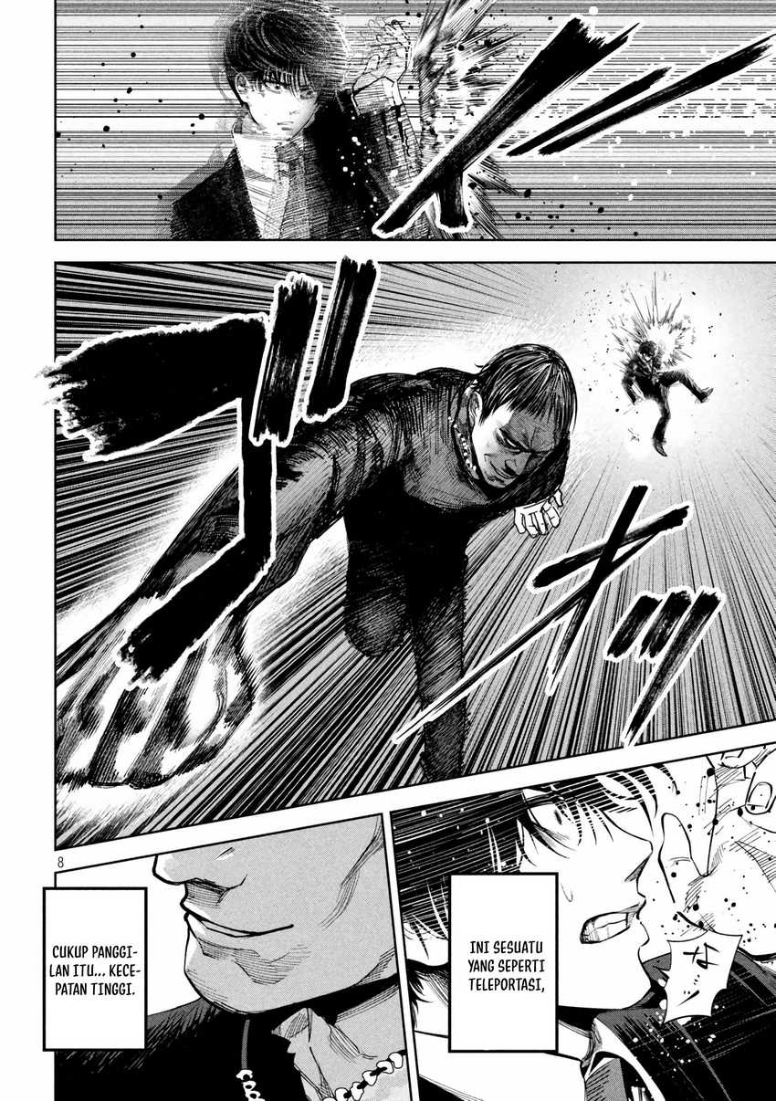 satsudou - Chapter: 16