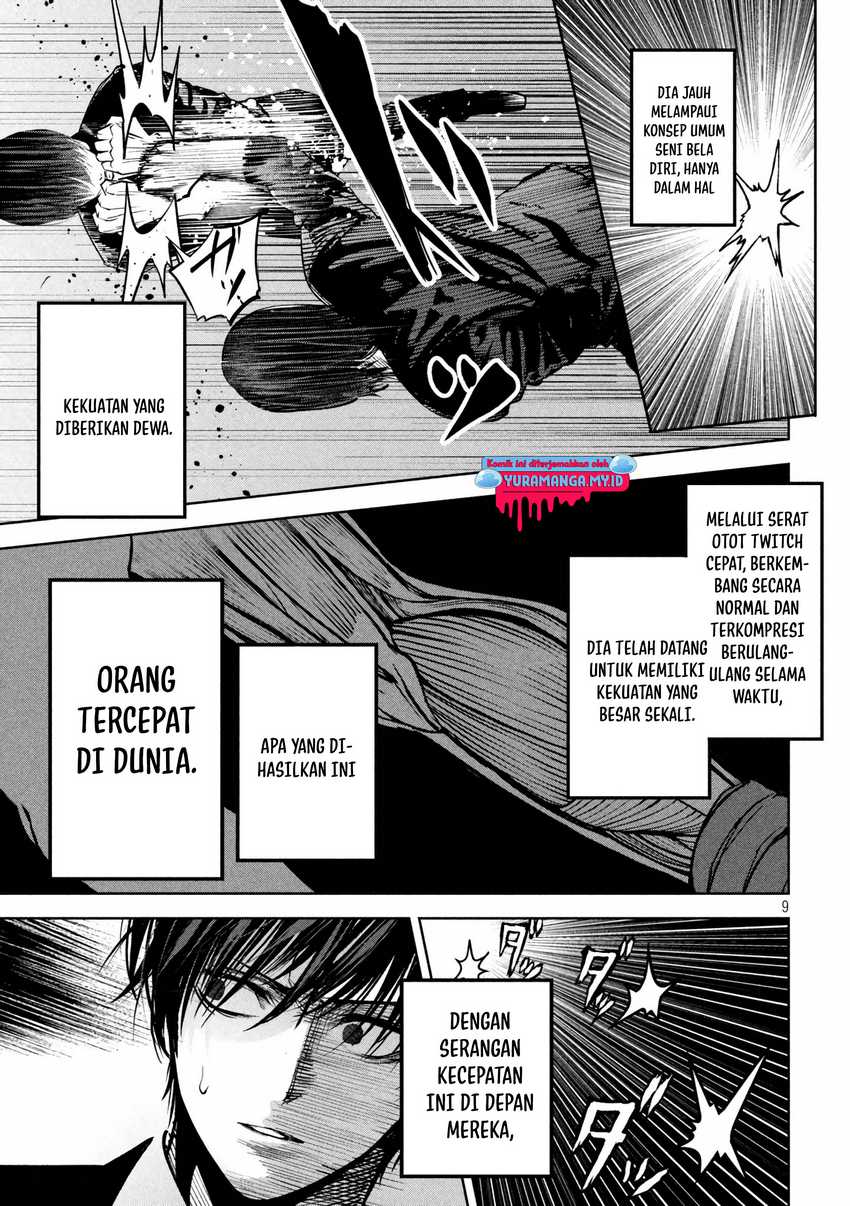 satsudou - Chapter: 16