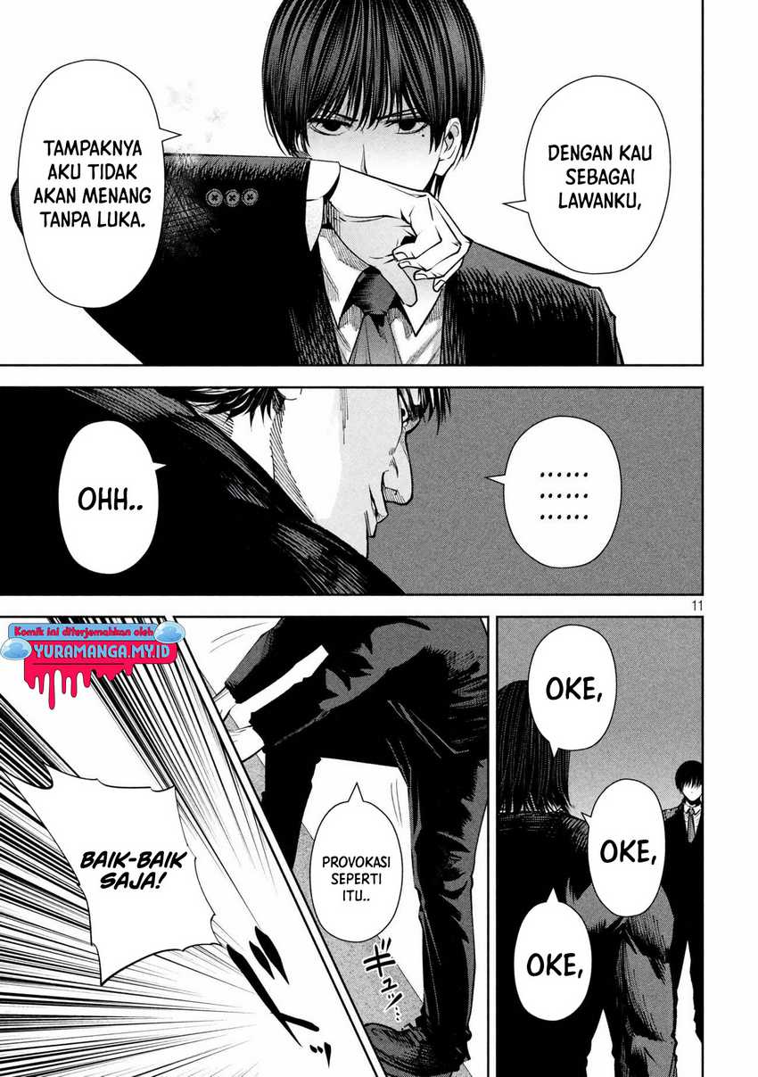 satsudou - Chapter: 16