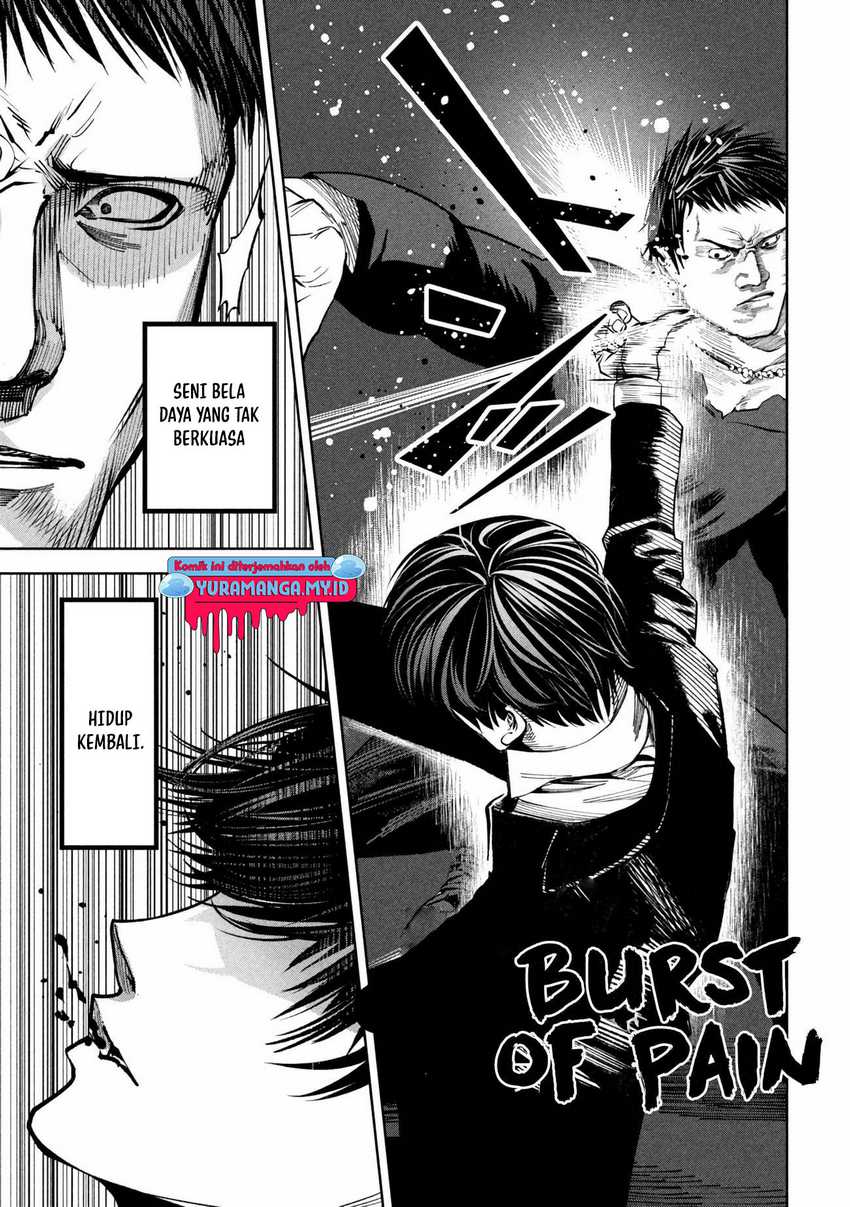 satsudou - Chapter: 16