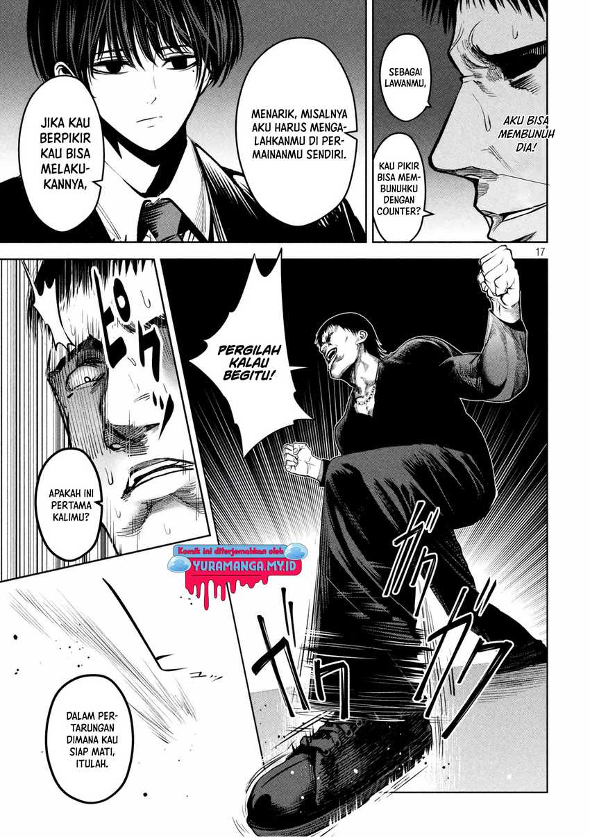 satsudou - Chapter: 16
