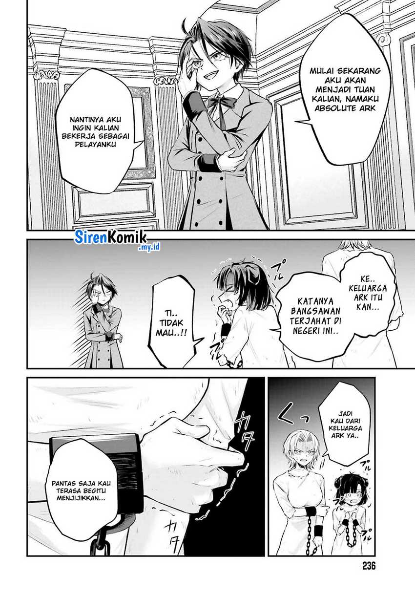 akuyaku-kizoku-to-shite-hitsuyou-na-sore - Chapter: 3