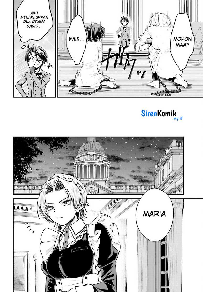 akuyaku-kizoku-to-shite-hitsuyou-na-sore - Chapter: 3