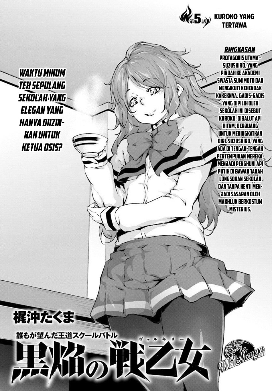 kuro-homura-no-sen-otome - Chapter: 5