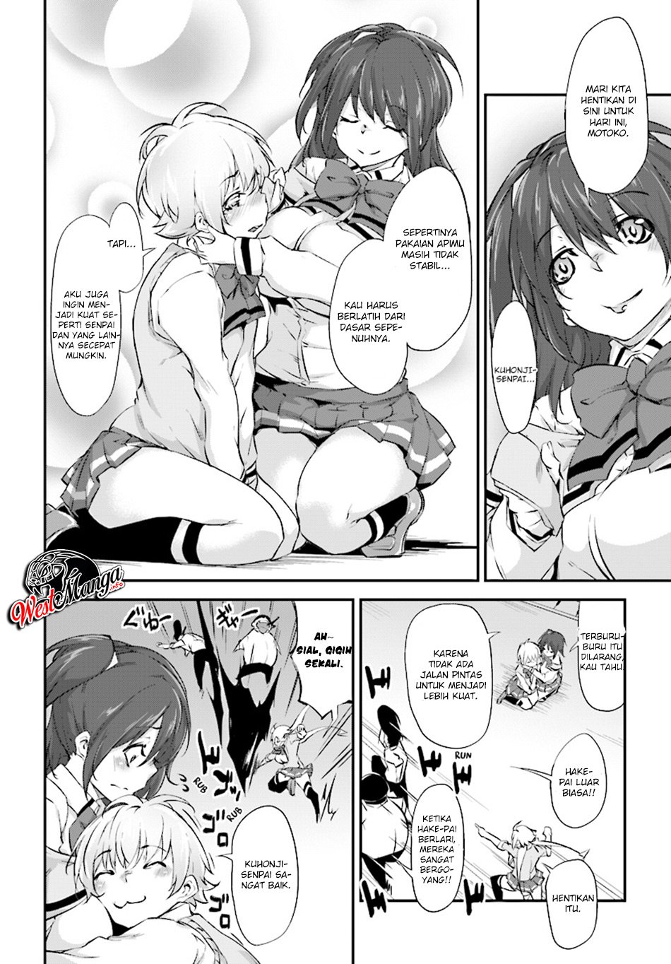 kuro-homura-no-sen-otome - Chapter: 5