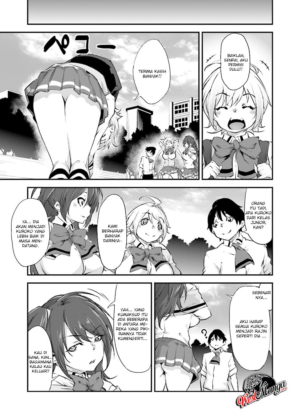 kuro-homura-no-sen-otome - Chapter: 5