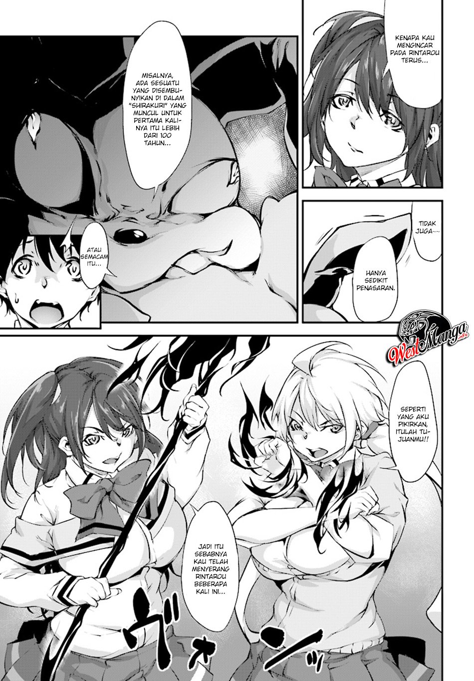 kuro-homura-no-sen-otome - Chapter: 5