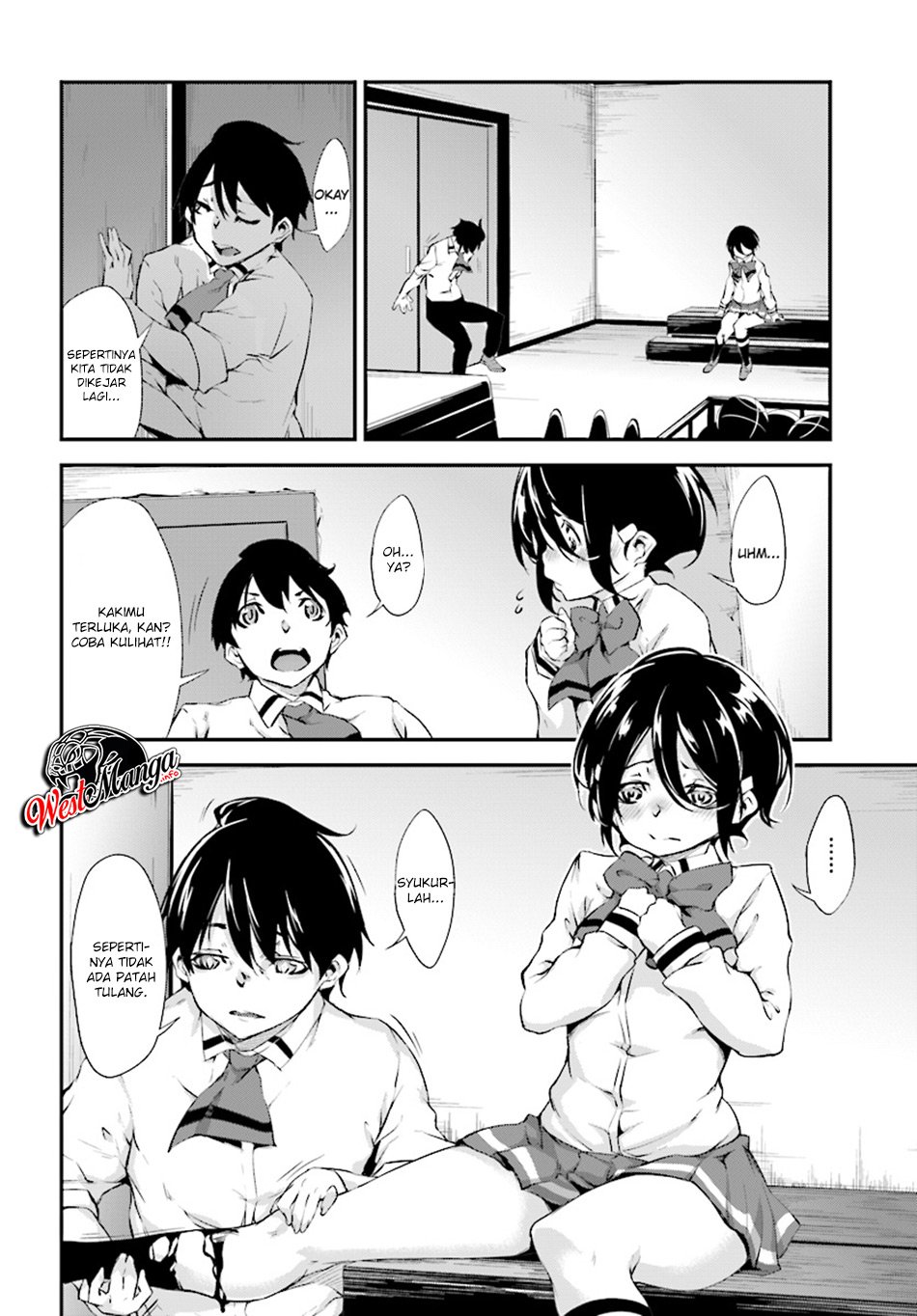 kuro-homura-no-sen-otome - Chapter: 5