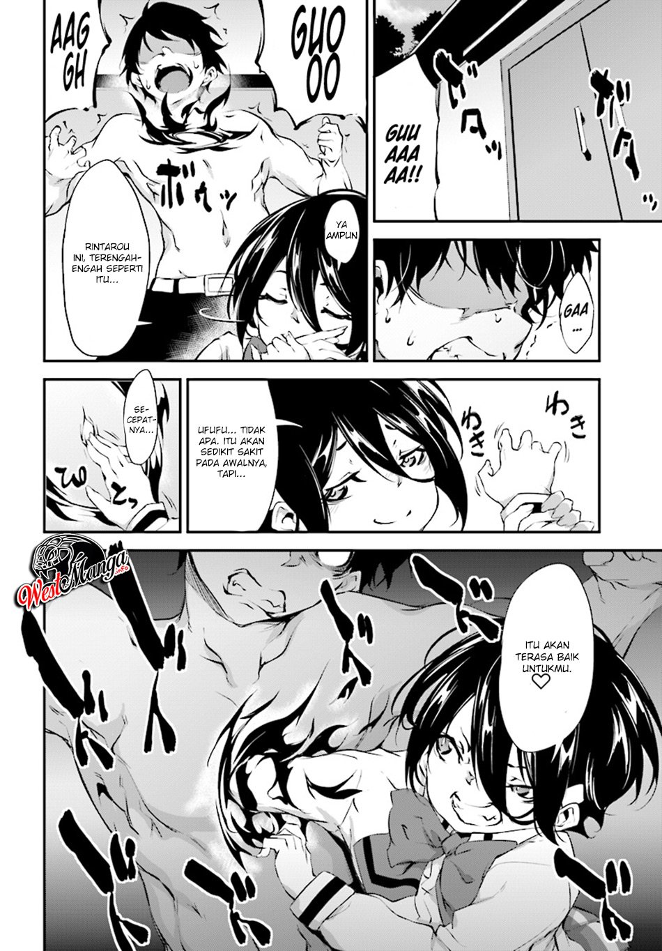 kuro-homura-no-sen-otome - Chapter: 5