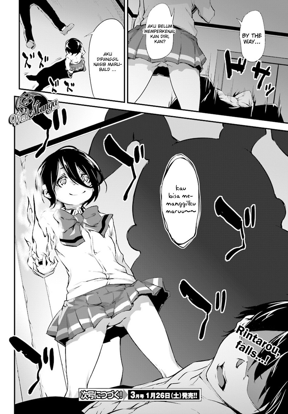 kuro-homura-no-sen-otome - Chapter: 5