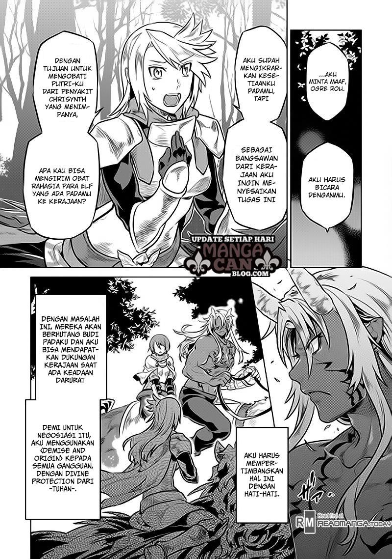 remonster - Chapter: 31