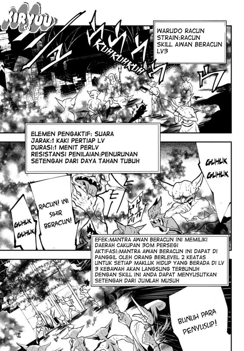 isekai-man-chikin-hp-1-no-mama-de-saikyou-saisoku-danjon-kouryaku - Chapter: 1