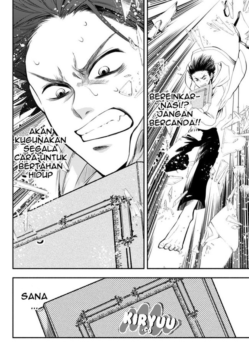 isekai-man-chikin-hp-1-no-mama-de-saikyou-saisoku-danjon-kouryaku - Chapter: 1