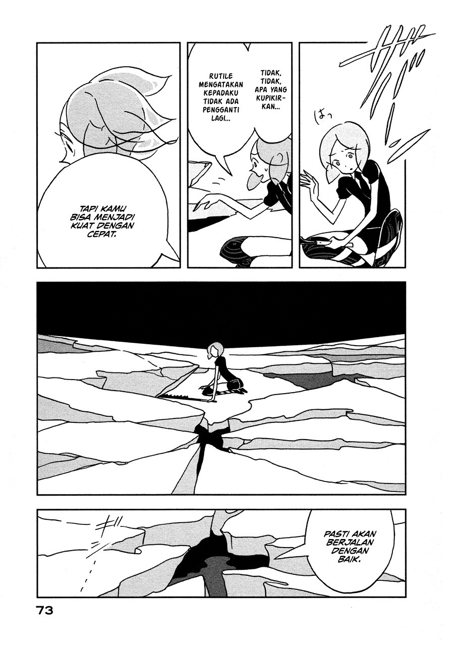 houseki-no-kuni - Chapter: 16