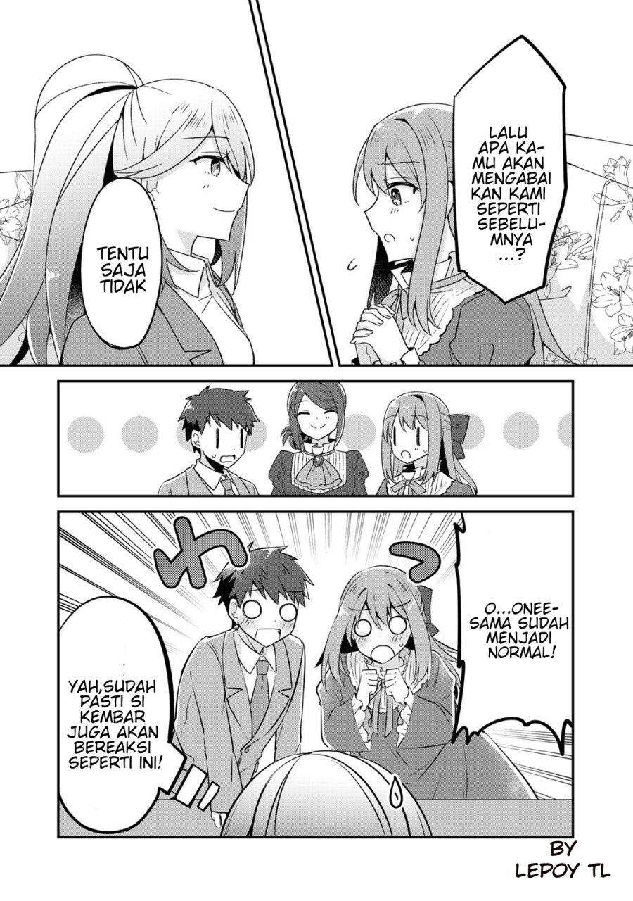 the-villainess-became-a-commoner - Chapter: 9