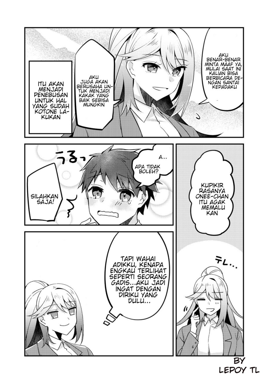the-villainess-became-a-commoner - Chapter: 9