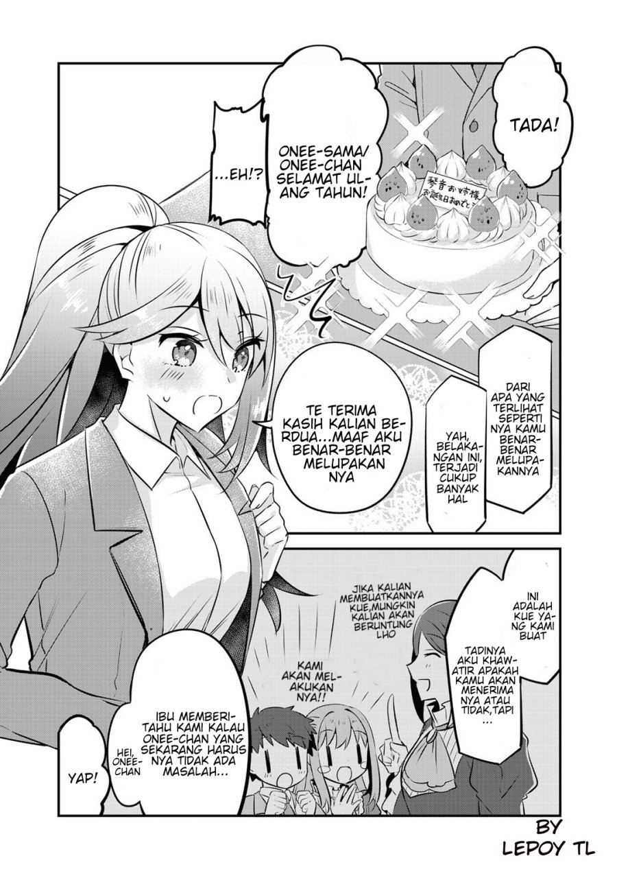the-villainess-became-a-commoner - Chapter: 9